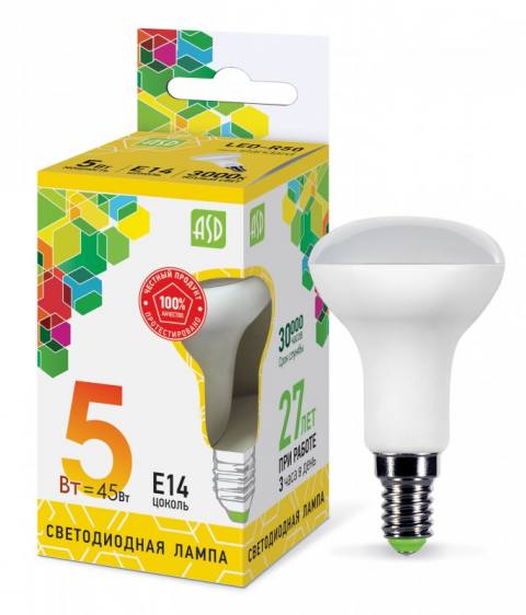 Лампа светодиодная LED-R50-standard 5Вт 3000К тепл. бел. E14 450лм 160-260В ASD